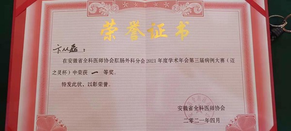 微信图片_20210422093403.jpg