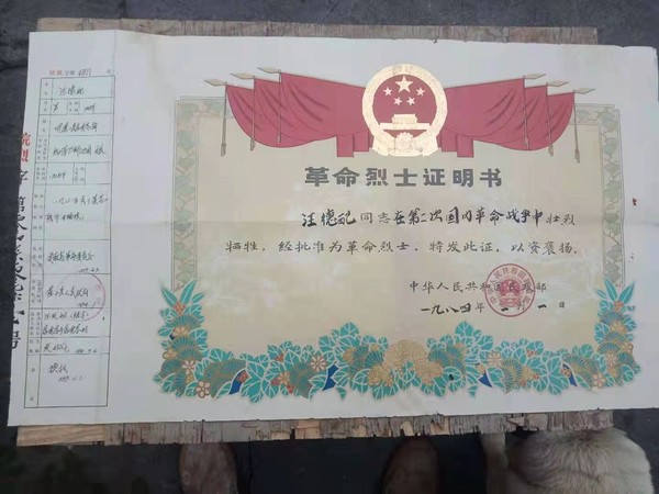 微信图片_20210427124154.jpg