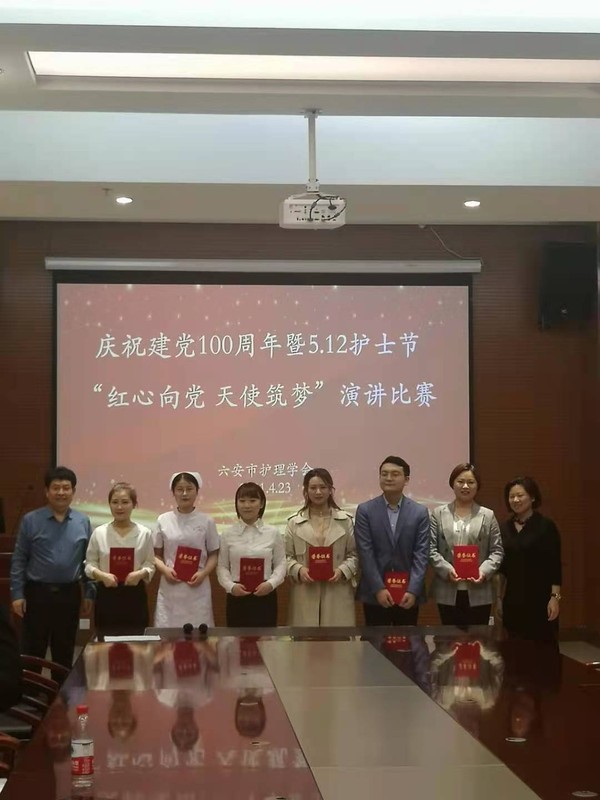 微信图片_20210428183951.jpg