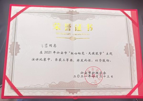 微信图片_20210428184008.jpg
