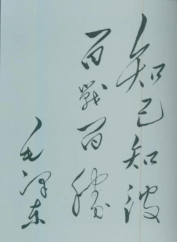 微信图片_20210505171302.jpg