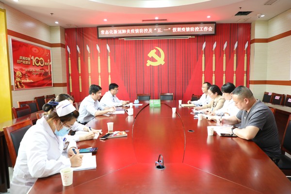 微信图片_20210507154134.jpg