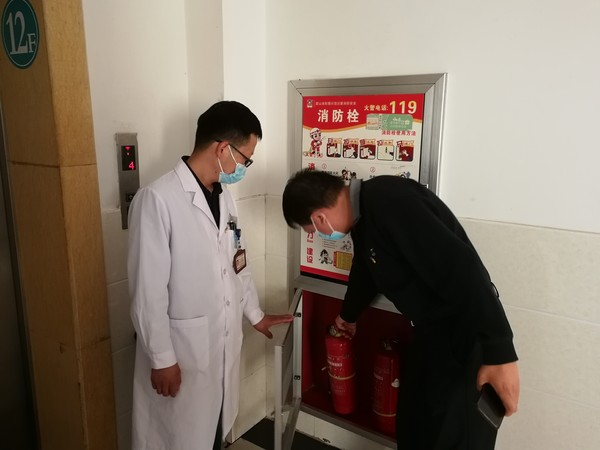 微信图片_20210507155711.jpg
