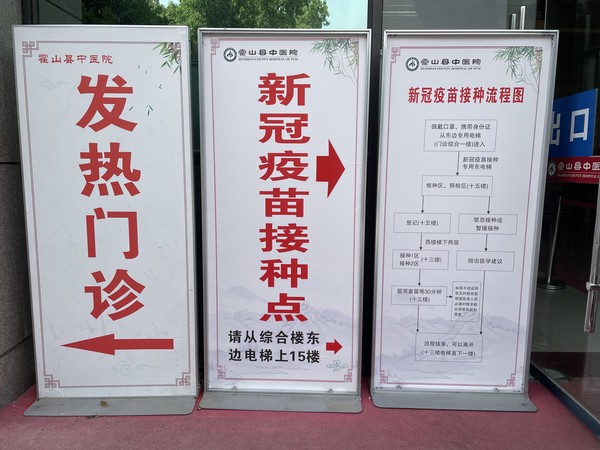 微信图片_20210507160950.jpg