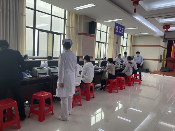 微信图片_20210507161605.jpg