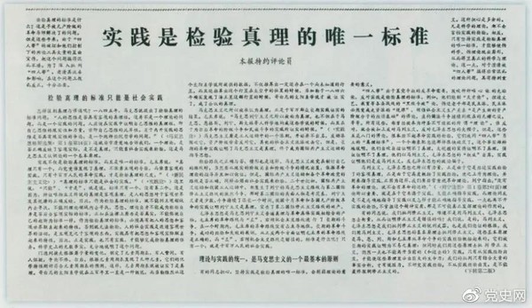 微信图片_20210510221242.png