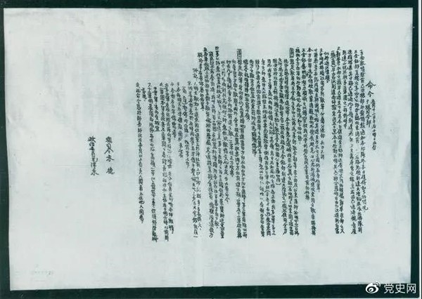 微信图片_20210513083419.jpg