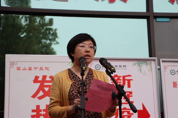 IMG_5358_看图王.jpg