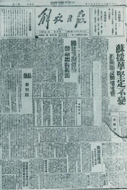 微信图片_20210516102355.jpg