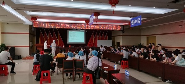 微信图片_20210518100430.jpg
