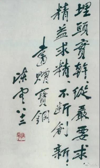 微信图片_20210518235724.jpg