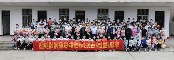 微信图片_20210519091727.jpg