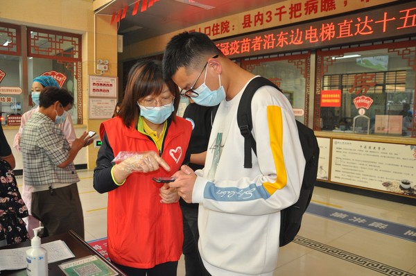 DSC_0398_看图王.jpg