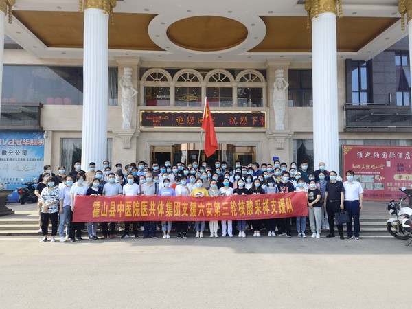 微信图片_20210522110234.jpg