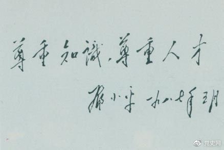 微信图片_20210524161300.jpg