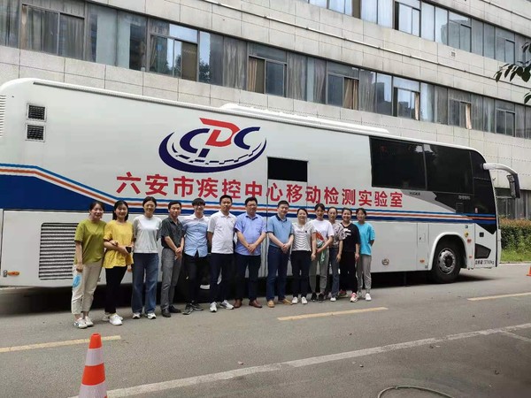 微信图片_20210602090550.jpg