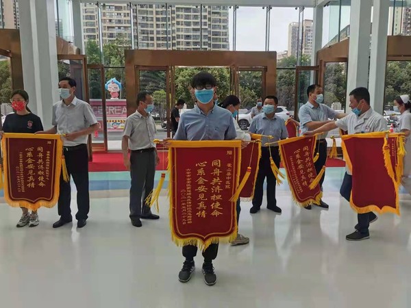 微信图片_20210602090601.jpg