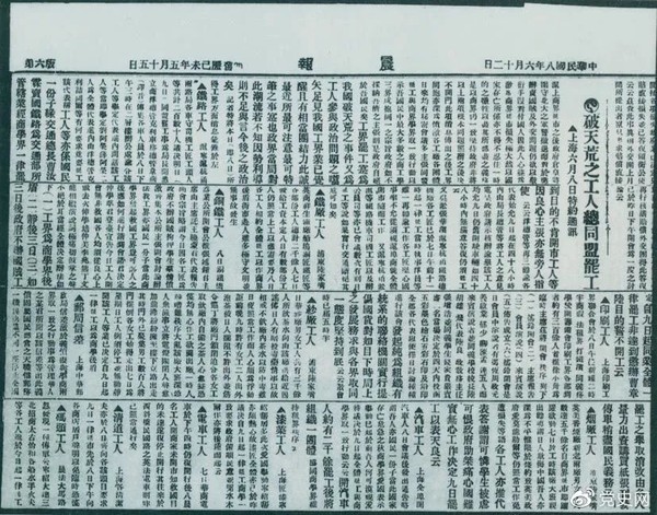 微信图片_20210603102201.jpg