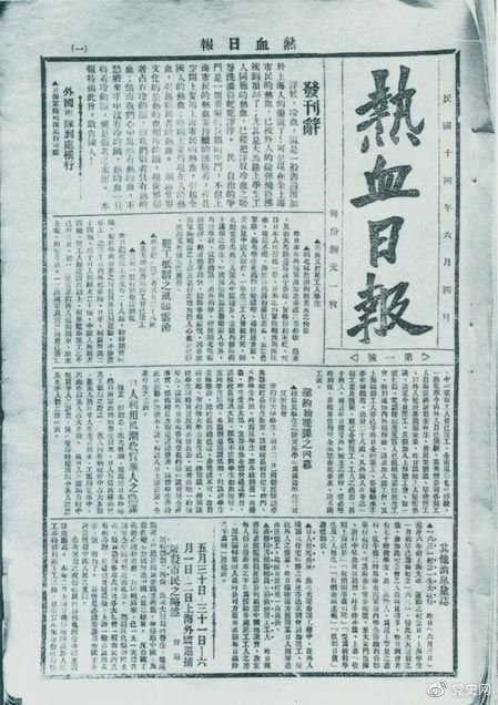 微信图片_20210604085244.jpg