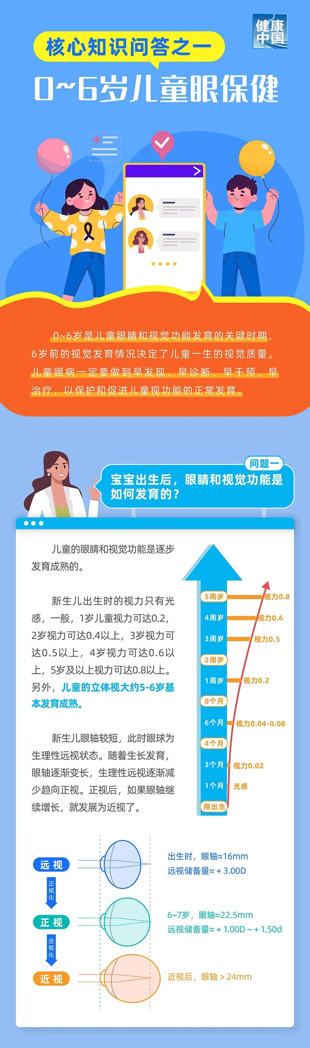 202106041705103100_JYu4oBcE.jpg
