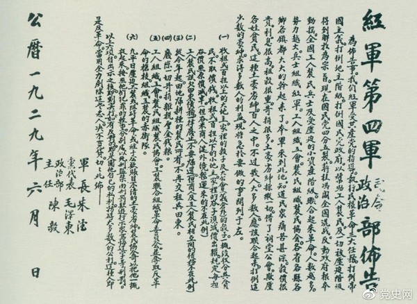 微信图片_20210608101437.jpg