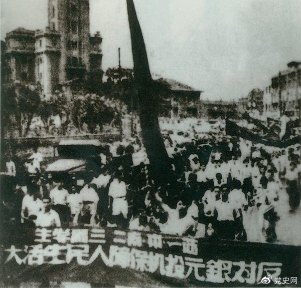微信图片_20210610084954.jpg