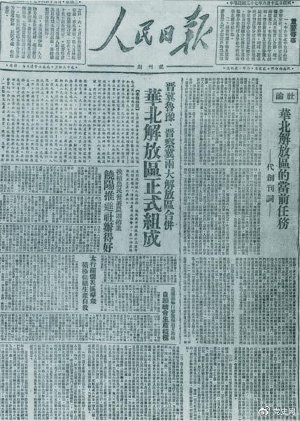 微信图片_20210615150035.jpg
