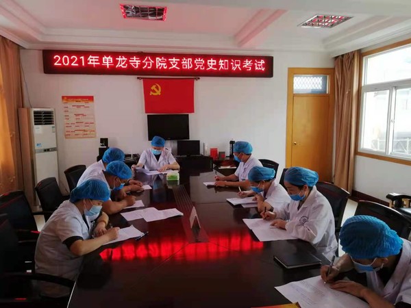 微信图片_20210612165825.jpg