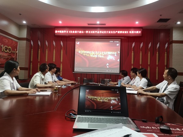 微信图片_202106160900242.jpg