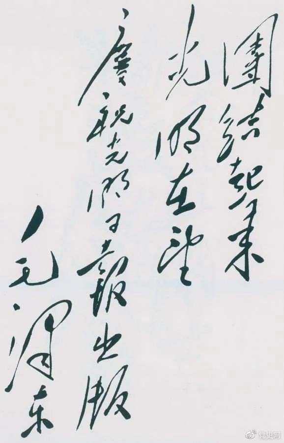 微信图片_20210616152311.jpg