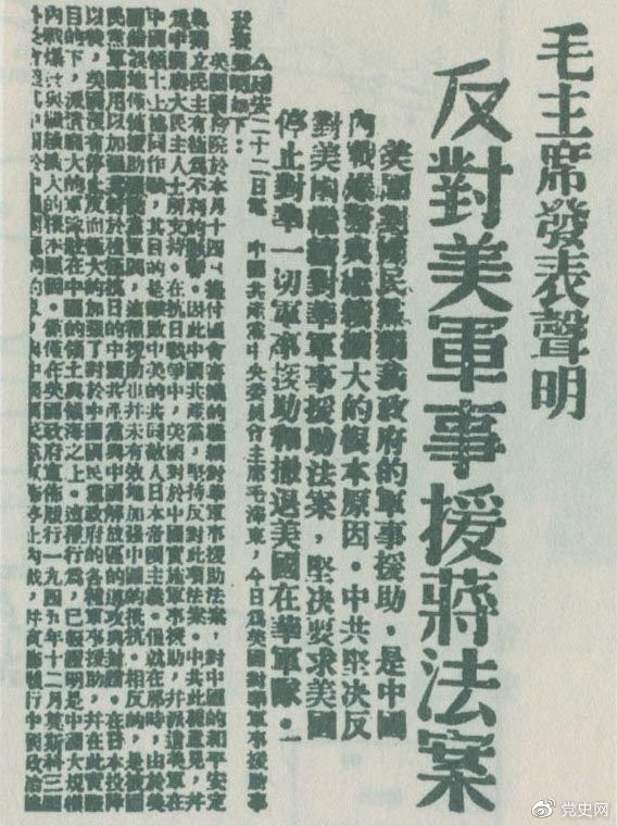 微信图片_20210623233941.jpg