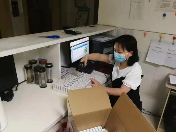 微信图片_20210623234846.jpg