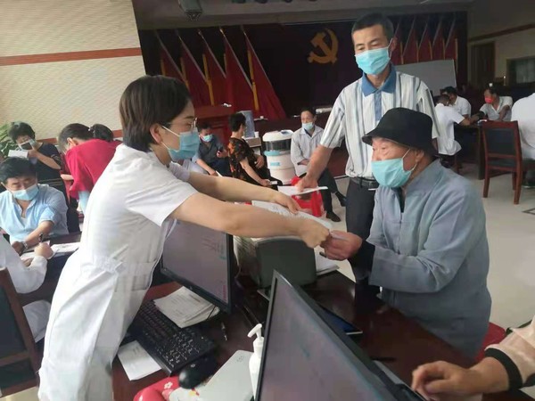 微信图片_20210623235257.jpg