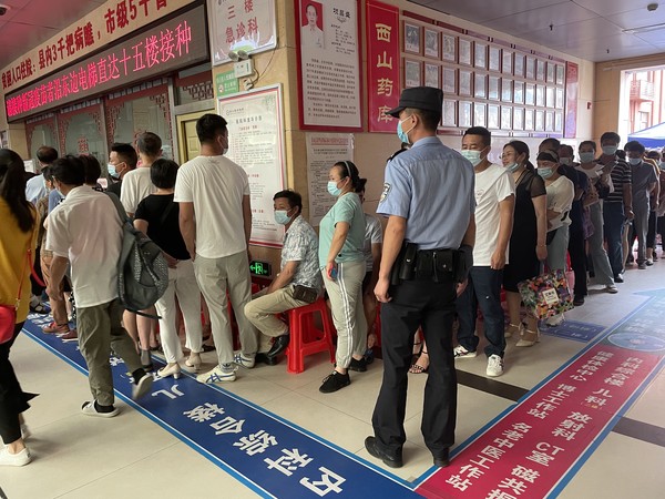 微信图片_20210623234904.jpg