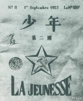 微信图片_20210624000234.png