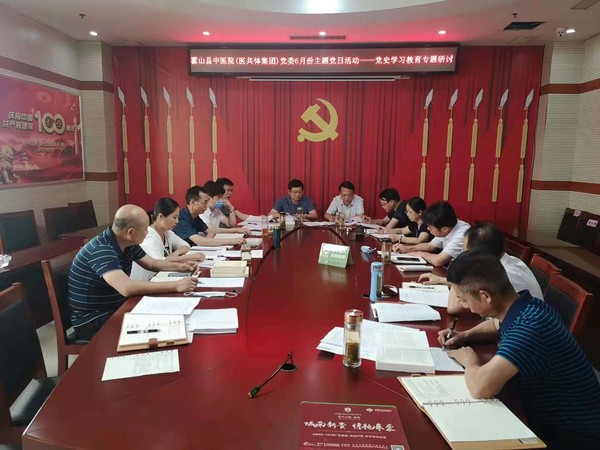 微信图片_20210702081847.jpg