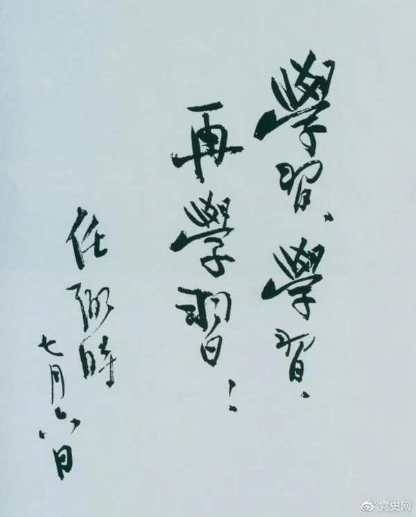 微信图片_20210706104011.jpg
