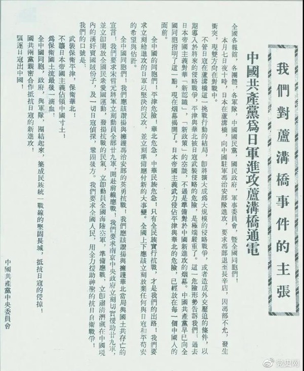 微信图片_20210708110527.jpg
