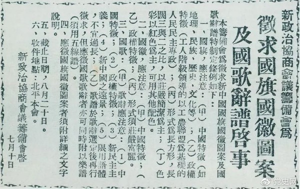 微信图片_20210710083711.jpg