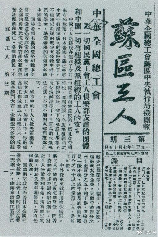 微信图片_20210716160244.jpg