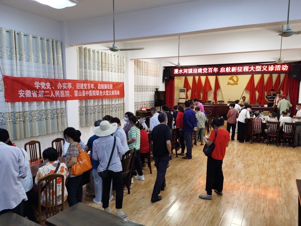 微信图片_20210716162546.jpg