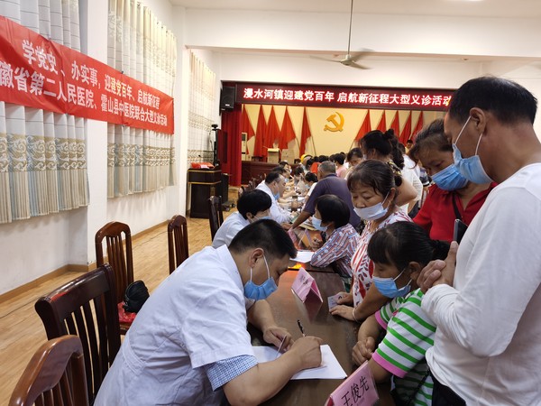 微信图片_20210716162643.jpg