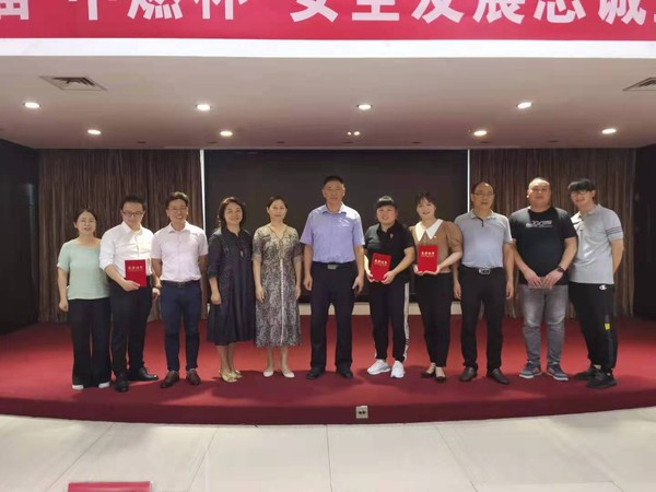 微信图片_20210716172218.jpg
