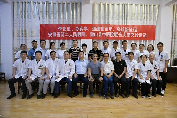 微信图片_20210717094829.jpg