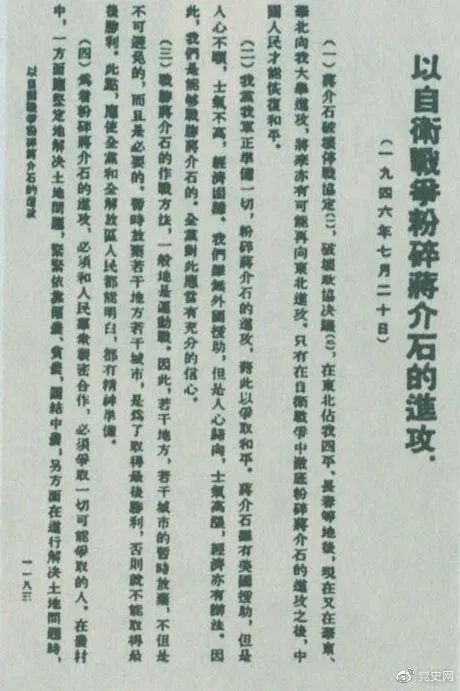微信图片_20210720083751.jpg