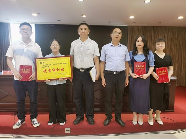 微信图片_20210723090236.jpg