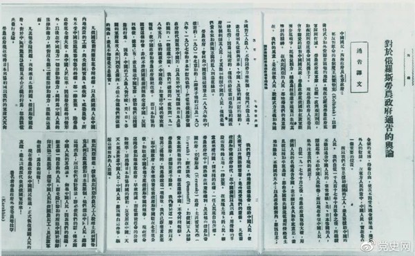微信图片_20210725152245.jpg