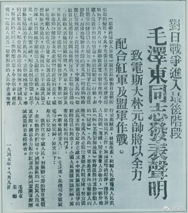 微信图片_20210809090317.png