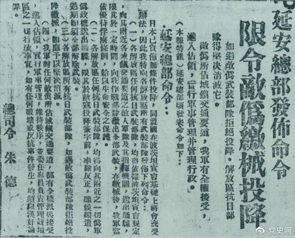 微信图片_20210810094853.jpg