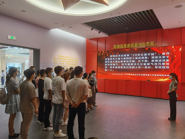 微信图片_20210807112408.jpg